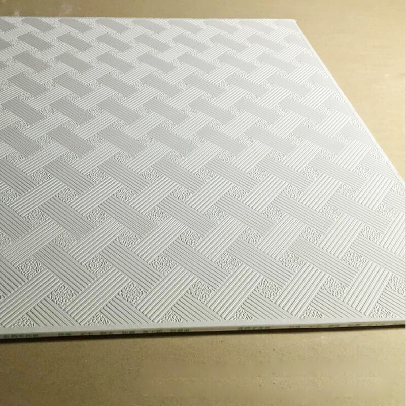  Gypsum Ceiling Tiles 
